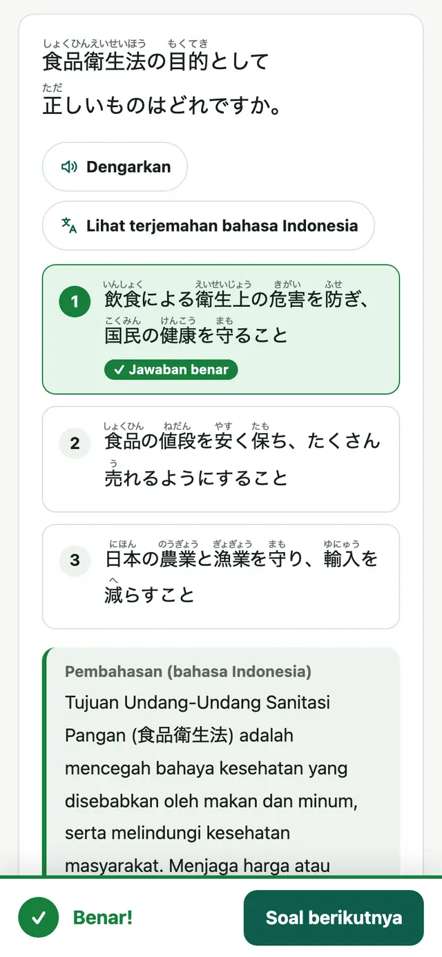 Layar latihan: soal bahasa Jepang dengan furigana dan pembahasan bahasa Indonesia